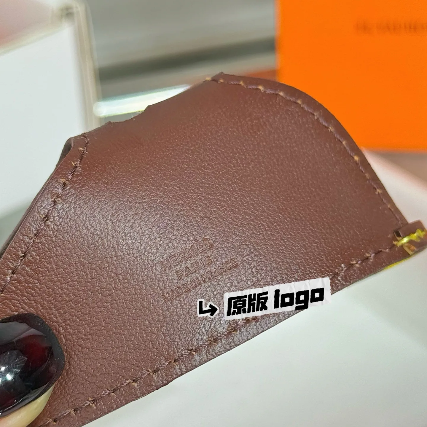 Ключницы Hermes 479102