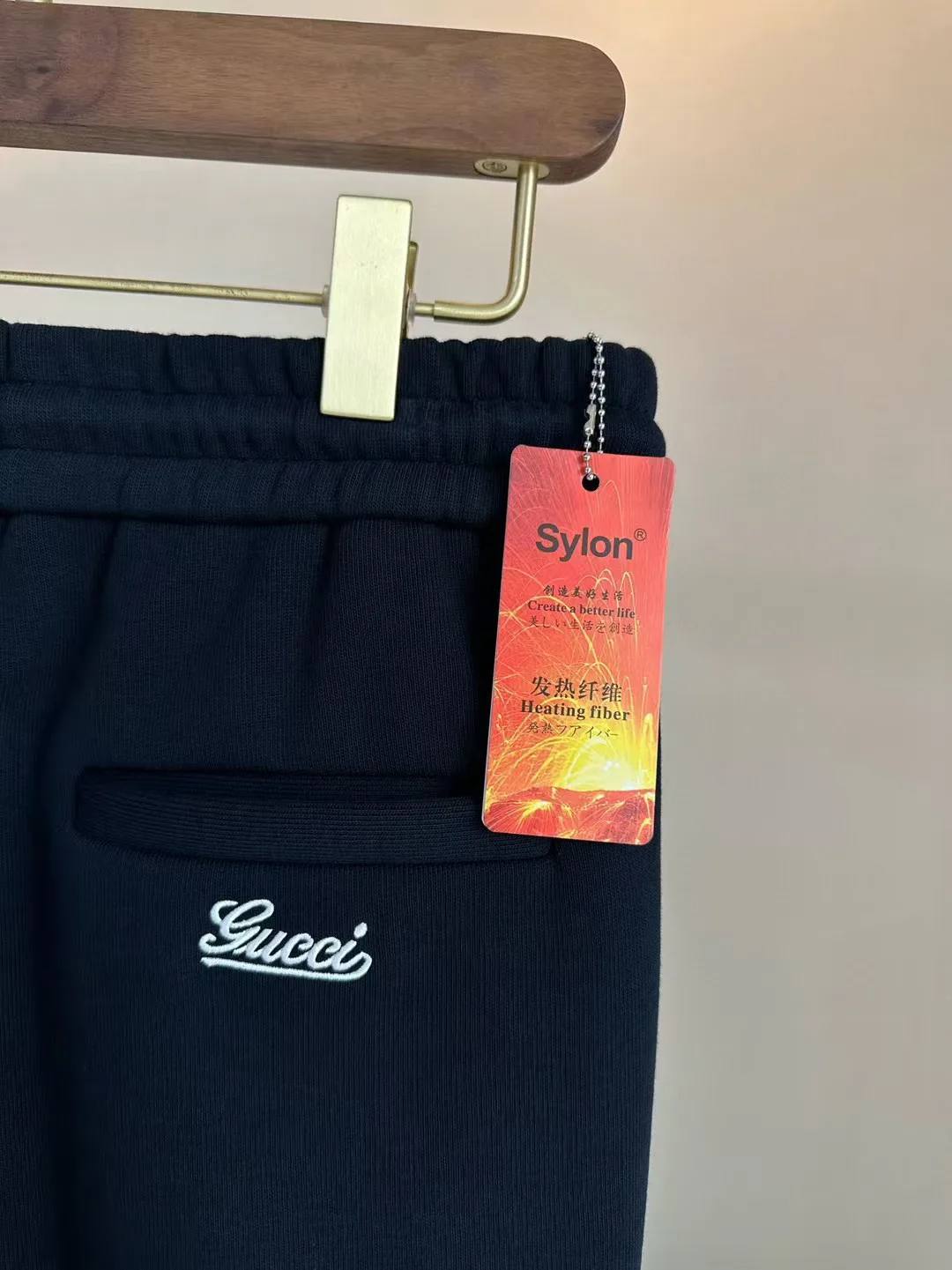 Брюки Мужские Gucci 1857793