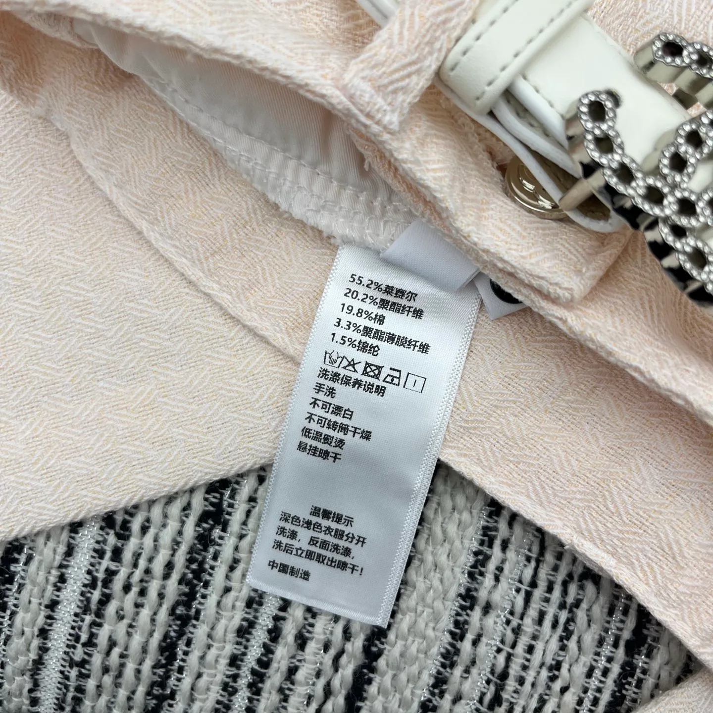 Брюки Женские Chanel 11747273