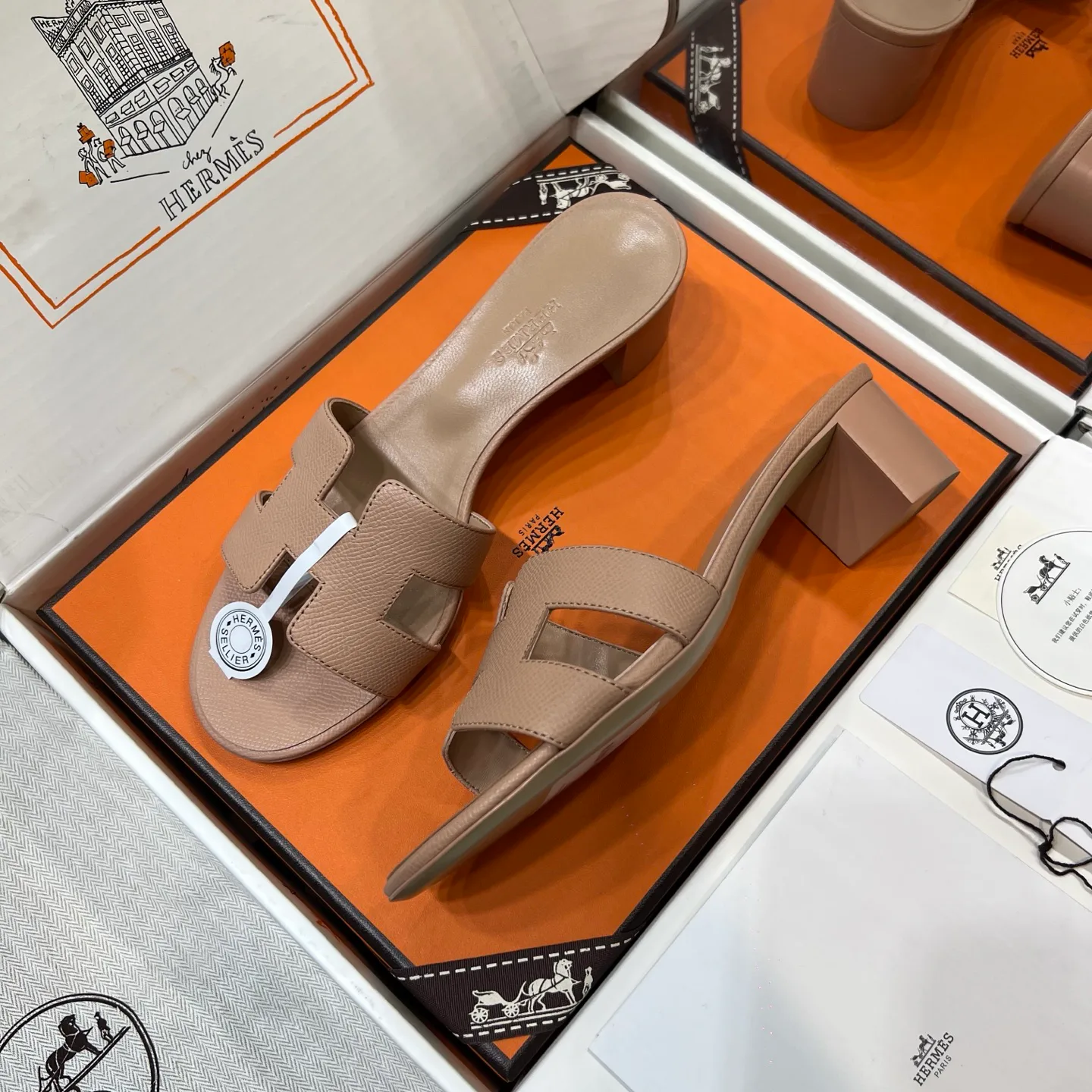 Босоножки Женские Hermes 70281