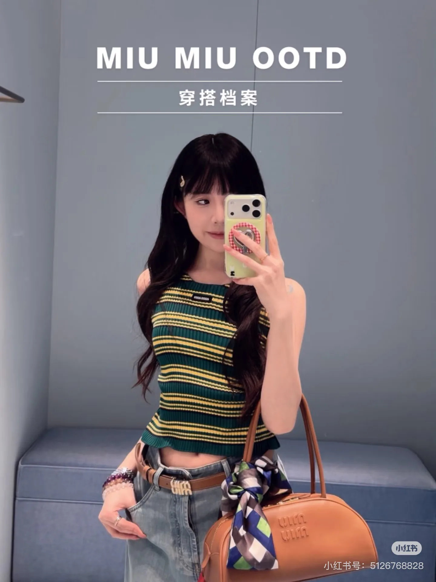 Топы Женские Miu Miu 11446250