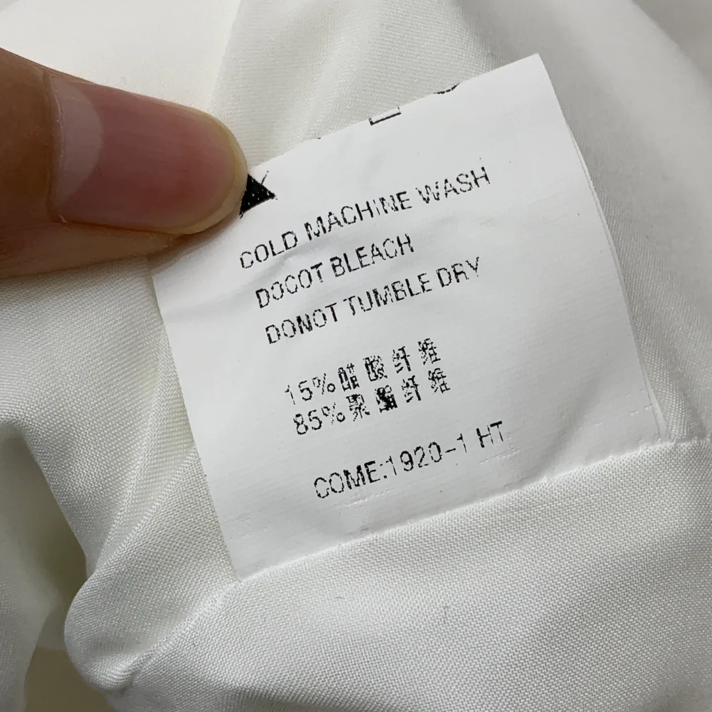 Пиджаки Мужские Saint Laurent 11546297