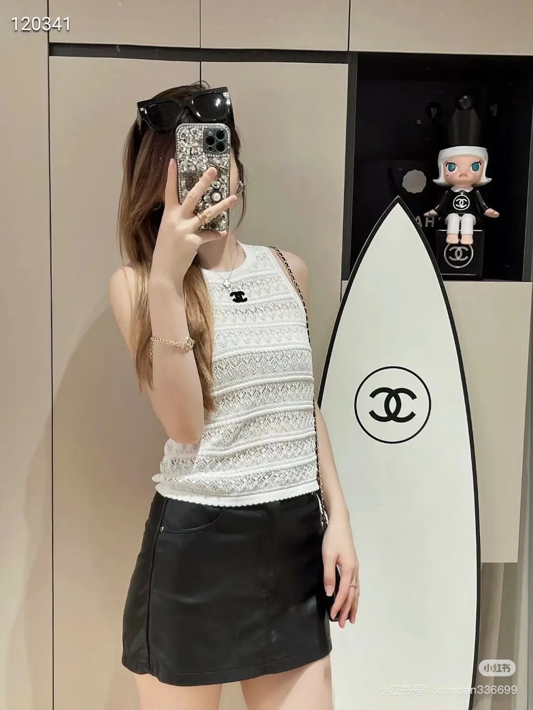 Жилеты Женские Chanel 1572921