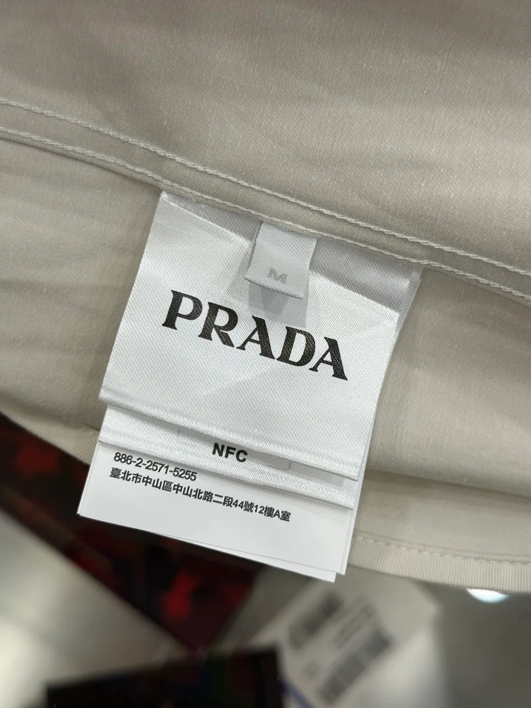 Рубашки Мужские Prada 18260924