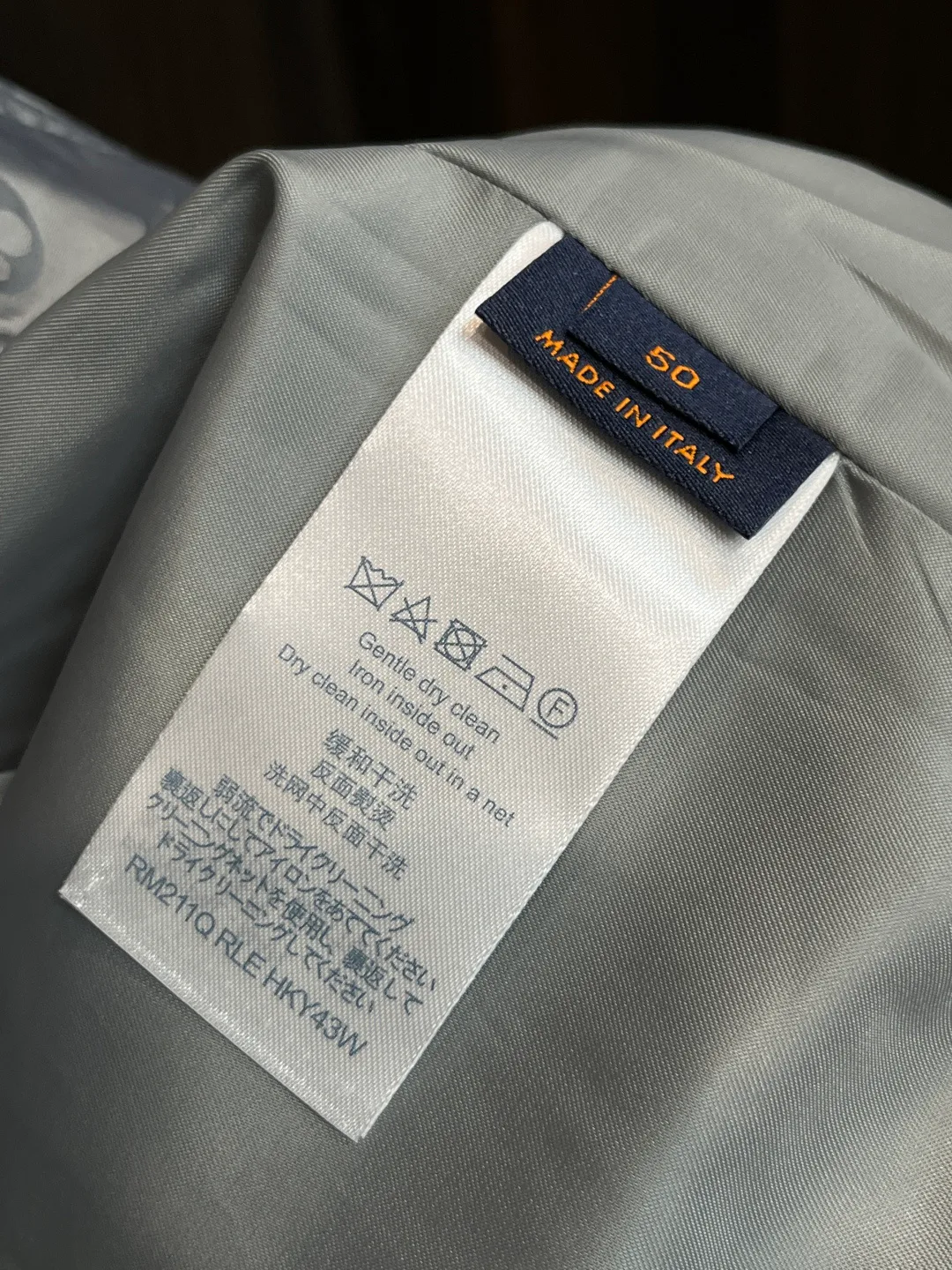 Куртки И Пуховики Мужские Louis Vuitton 6604014