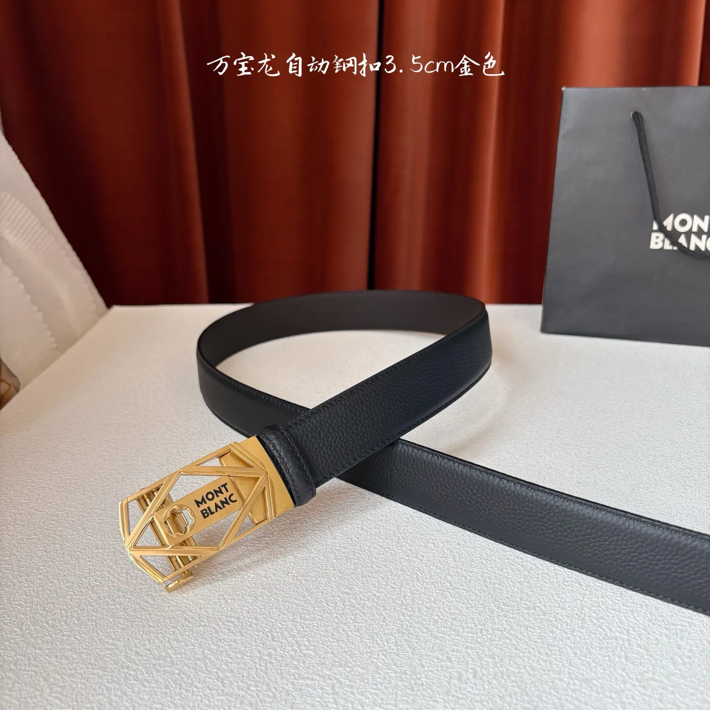 Ремни Montblanc 1747123