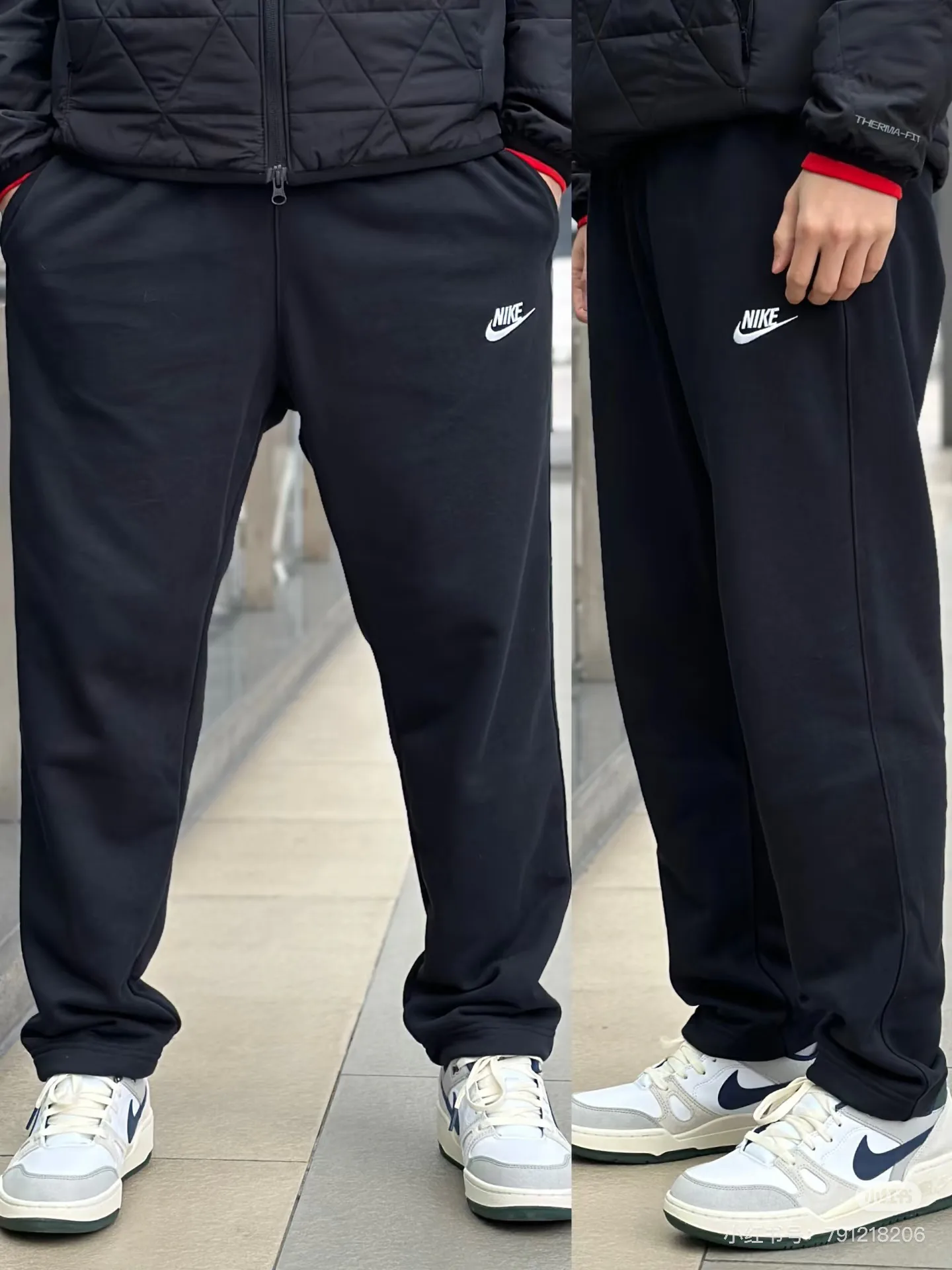 Брюки Мужские Nike 483378