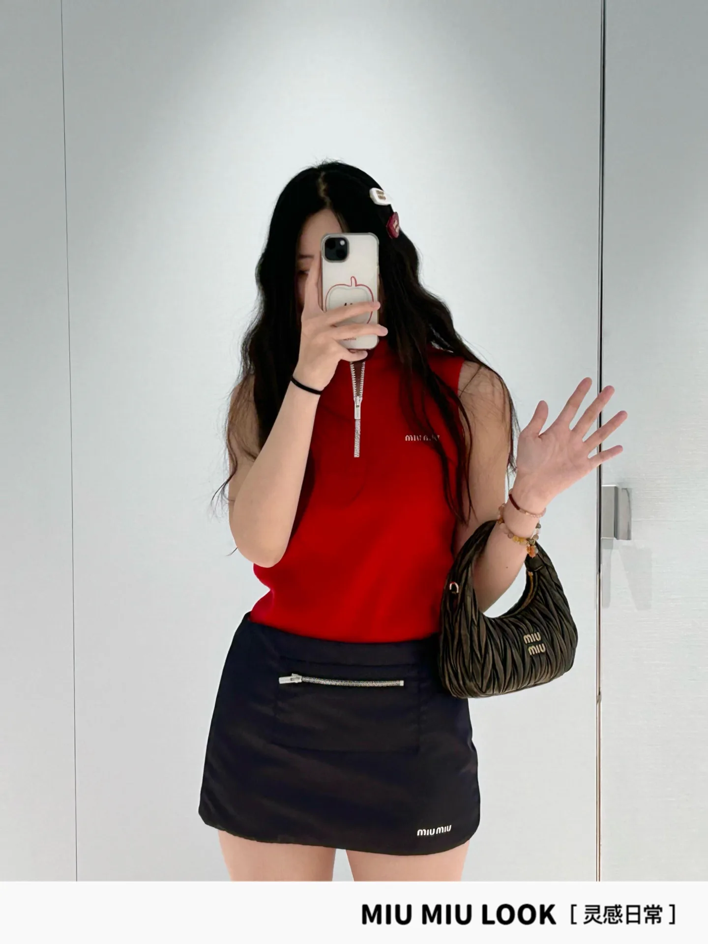 Топы Женские Miu Miu 439035