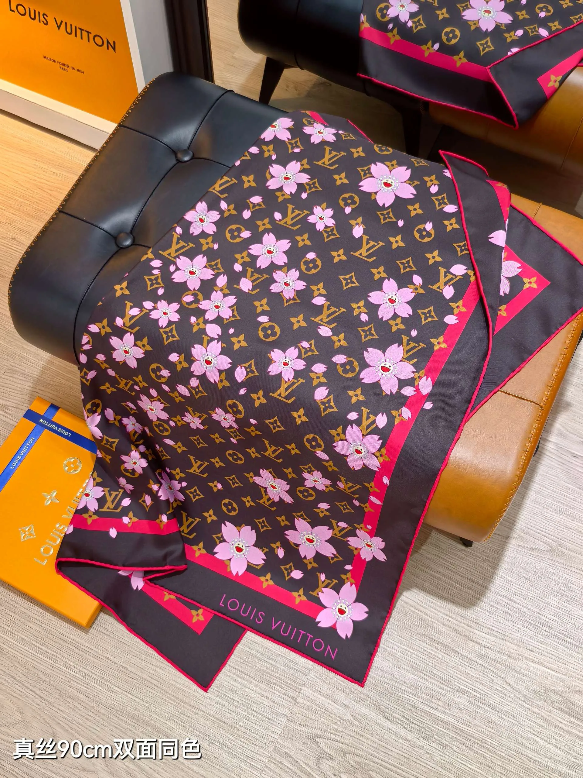 Текстиль Louis Vuitton 13331623