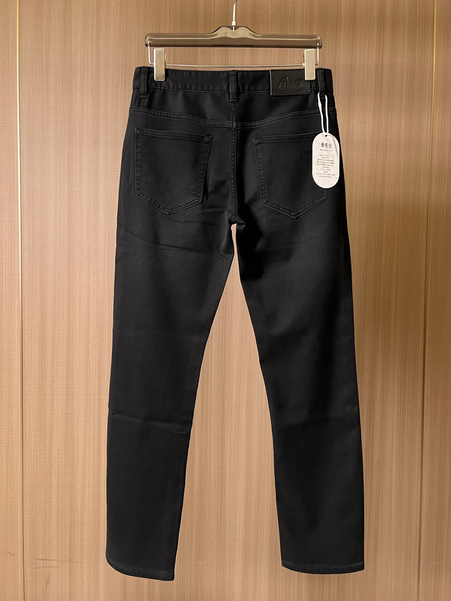 Джинсы Мужские Brioni 11000478