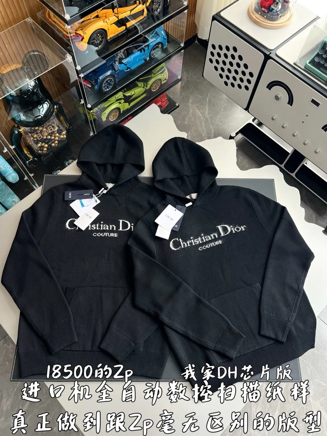 Свитшоты И Худи Мужские Christian Dior 8973511