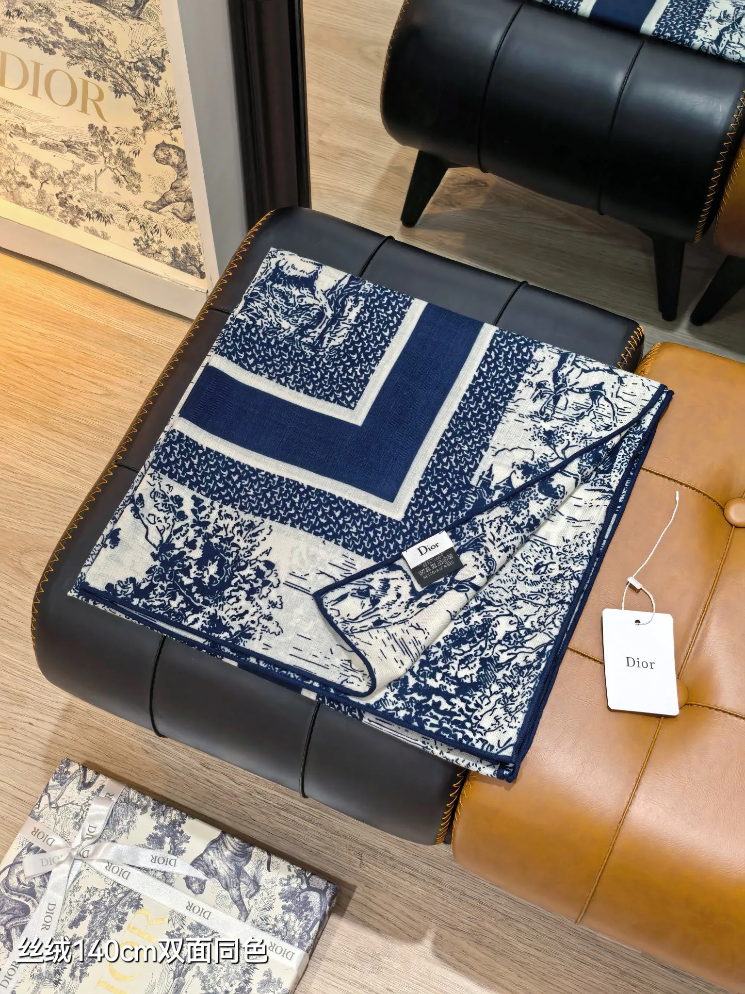 Шарфы Christian Dior 11362366