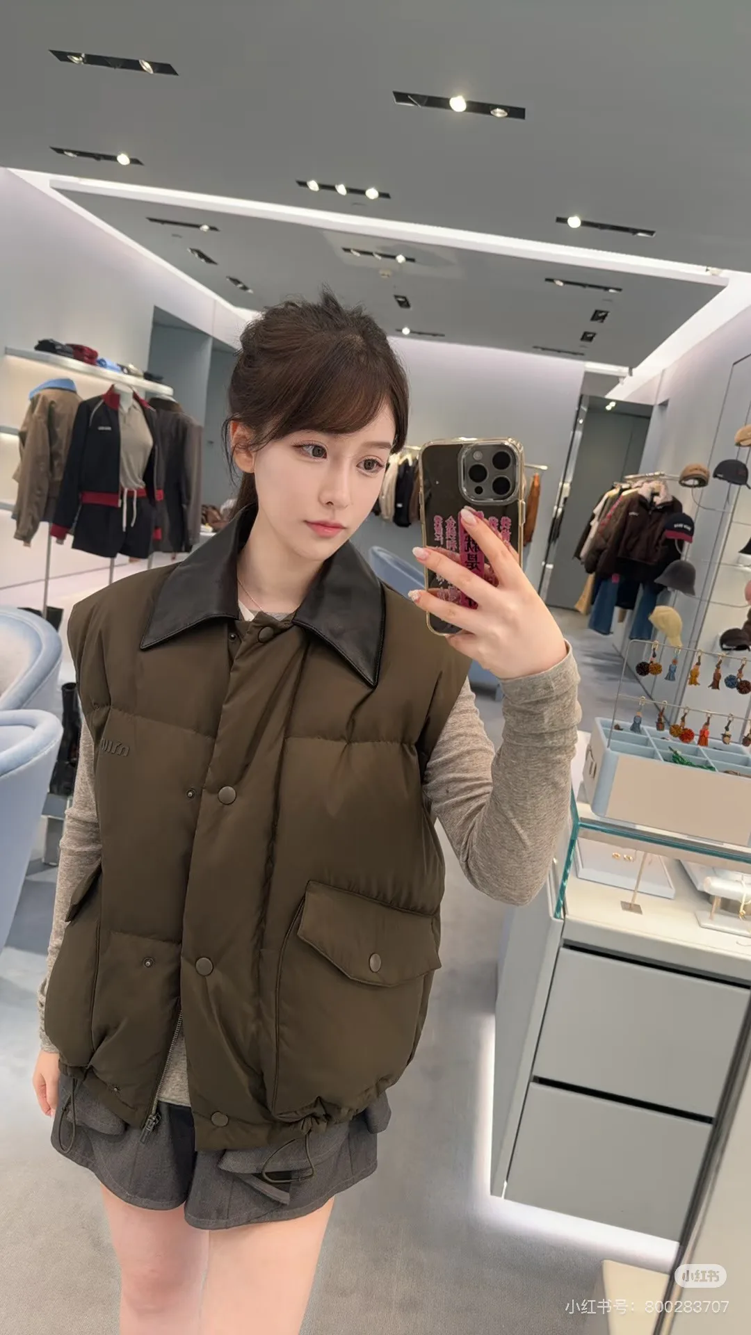 Жилеты Женские Miu Miu 981211