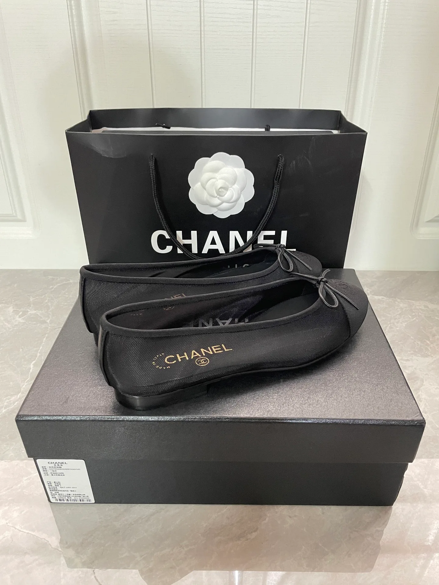 Балетки Женские Chanel 11756937