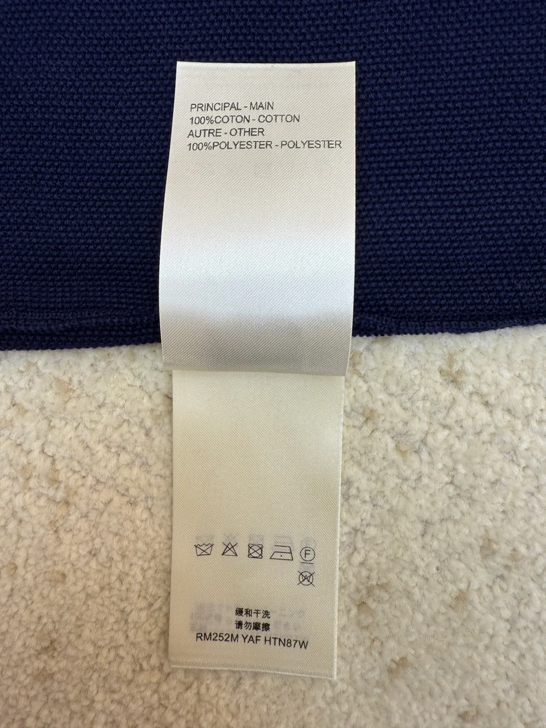 Рубашки Мужские Louis Vuitton 8973467