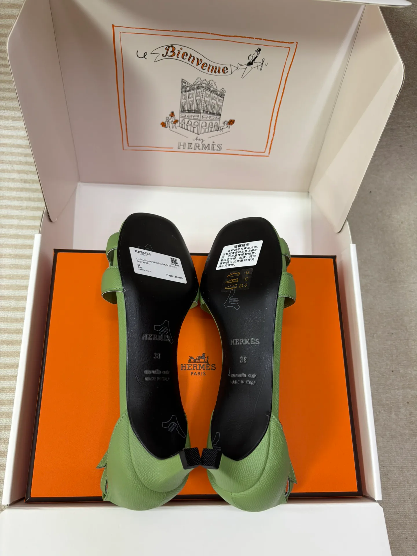 Босоножки Женские Hermes 13068583