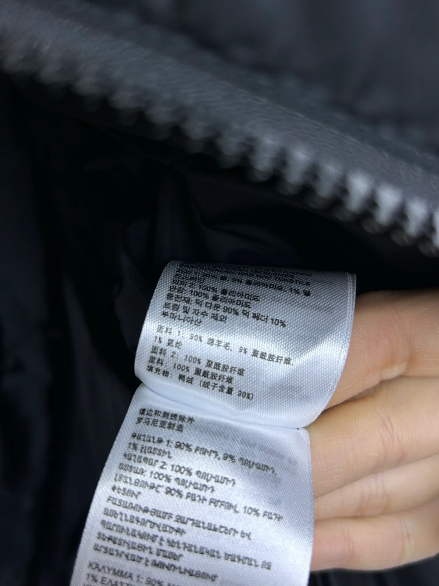 Куртки И Пуховики Женские Canada Goose 18562690