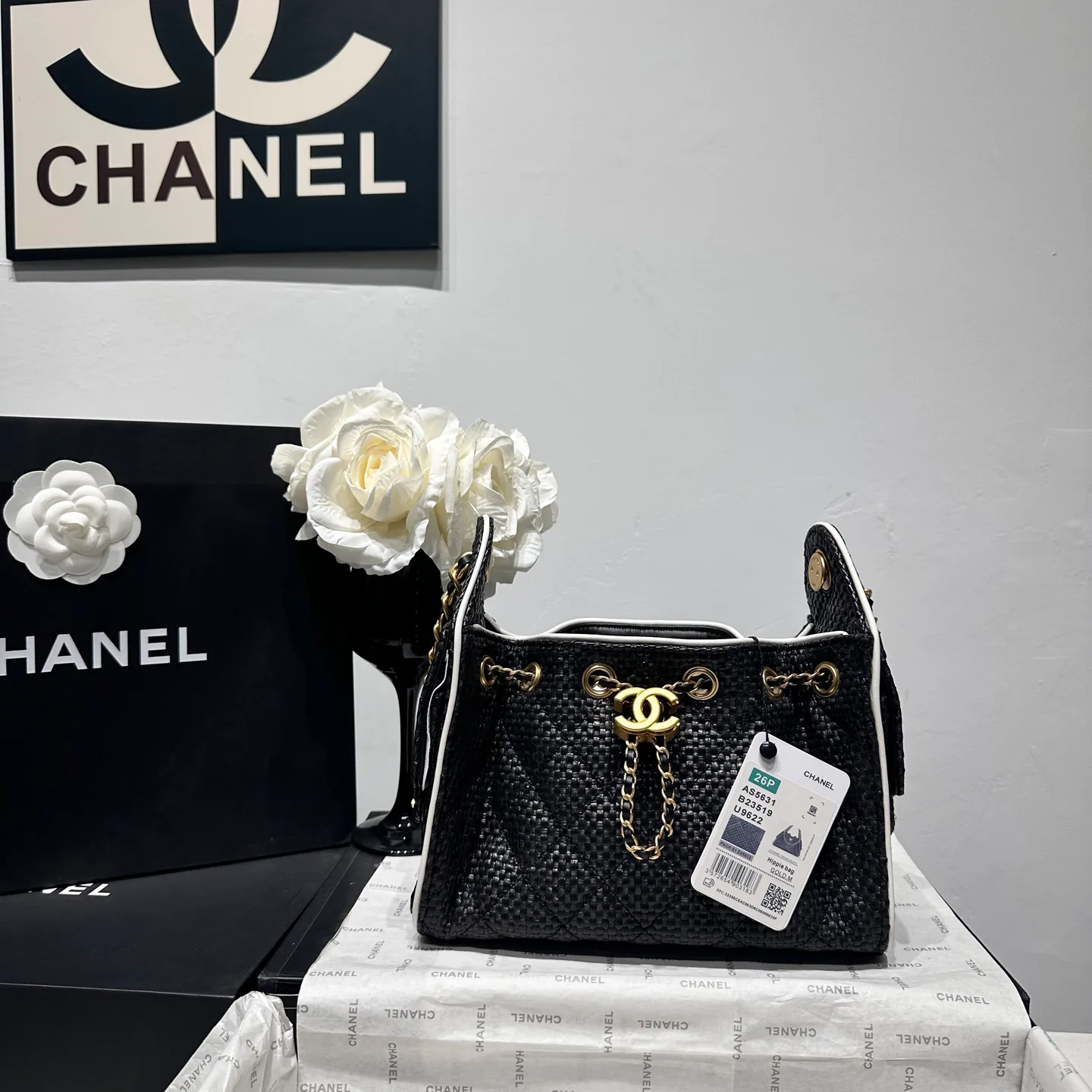 Сумки На Ремне Женские Chanel 13076786