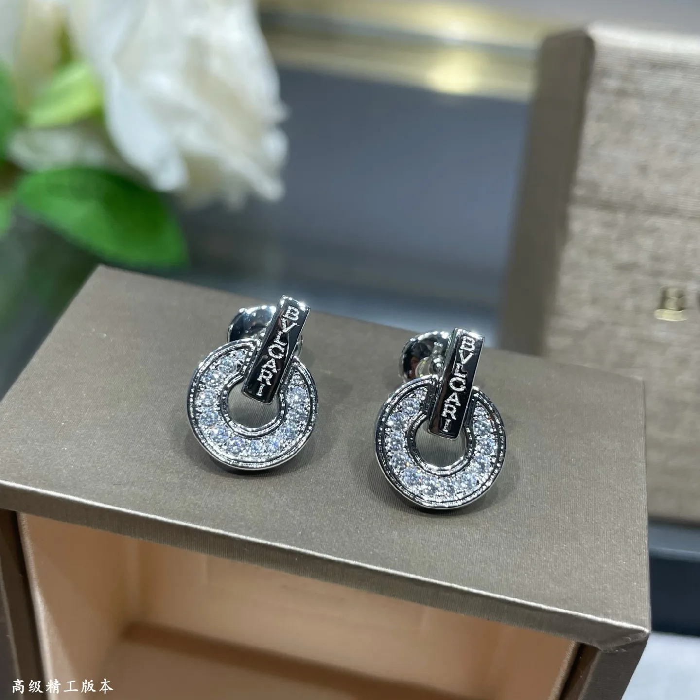 Бижутерия Bvlgari 11693644