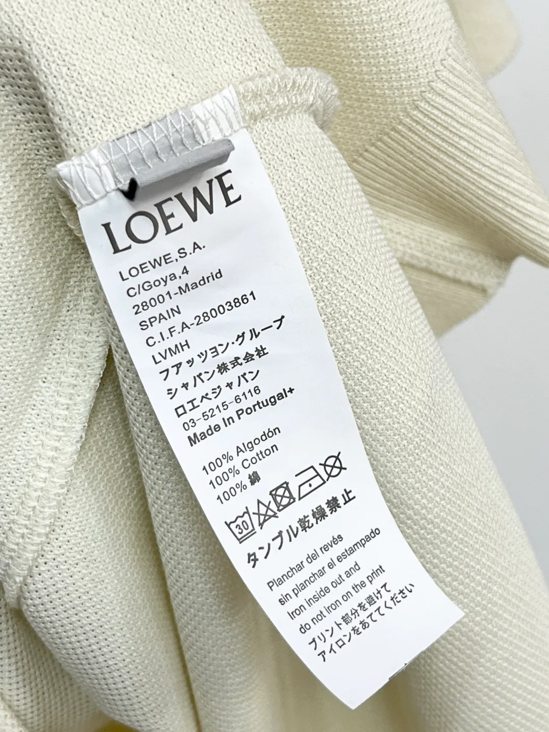 Футболки Мужские Loewe 11876321