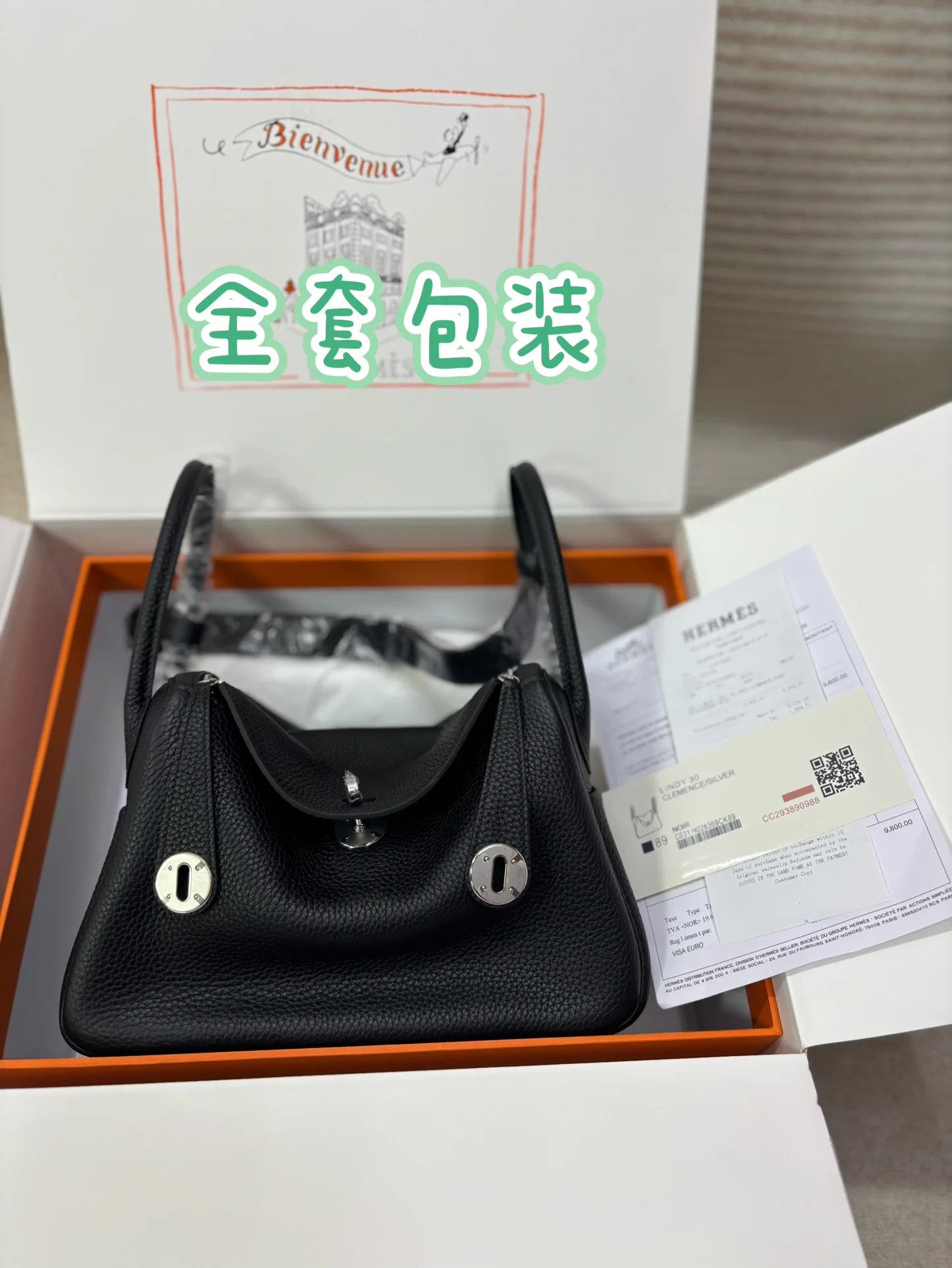 Классические Сумки Женские Hermes 11301783