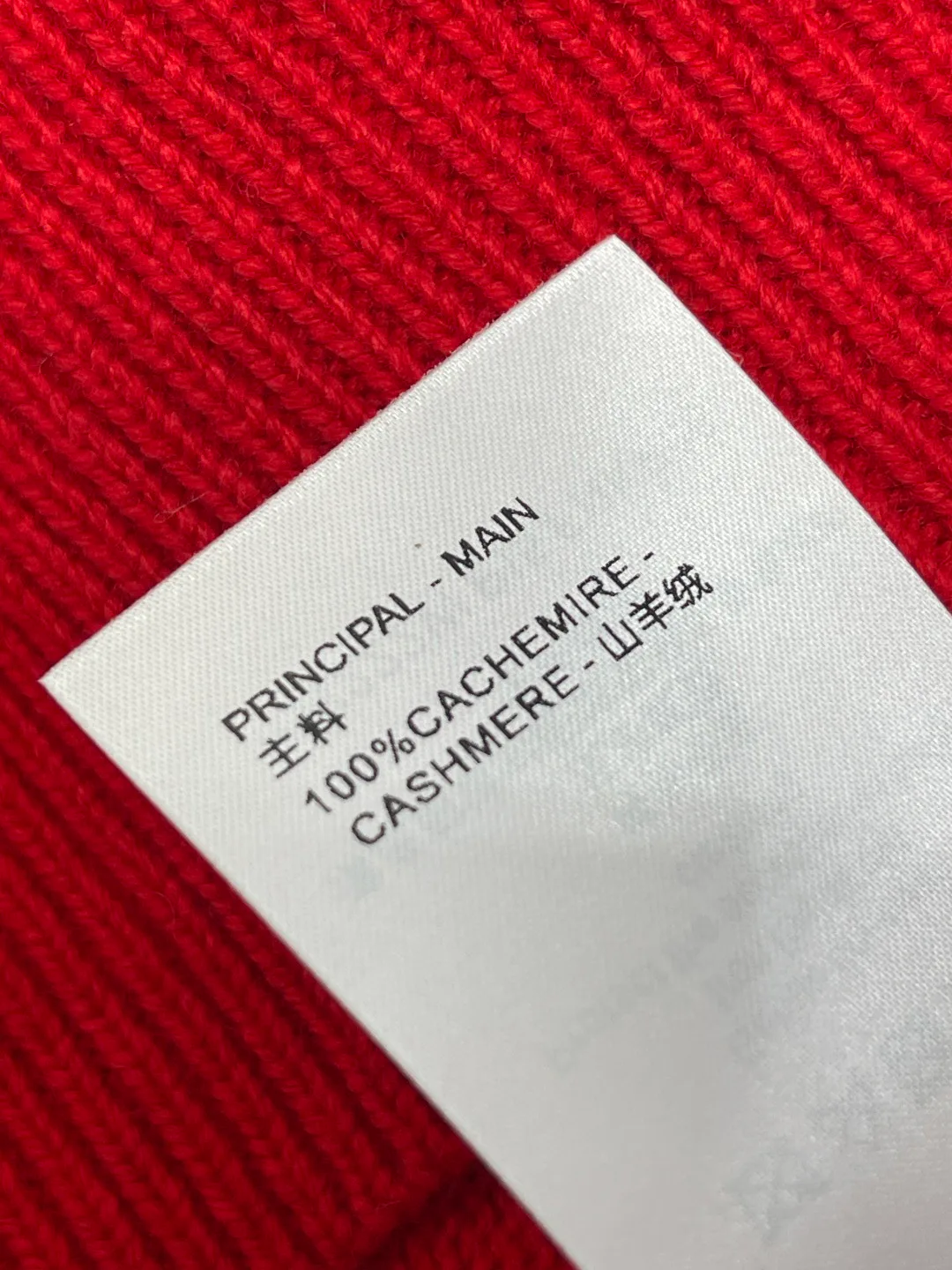 Джемперы И Свитеры Женские Louis Vuitton 1069442