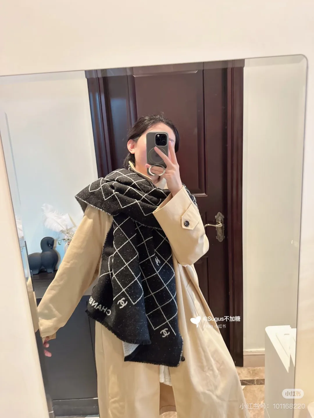 Шарфы Chanel 1242480