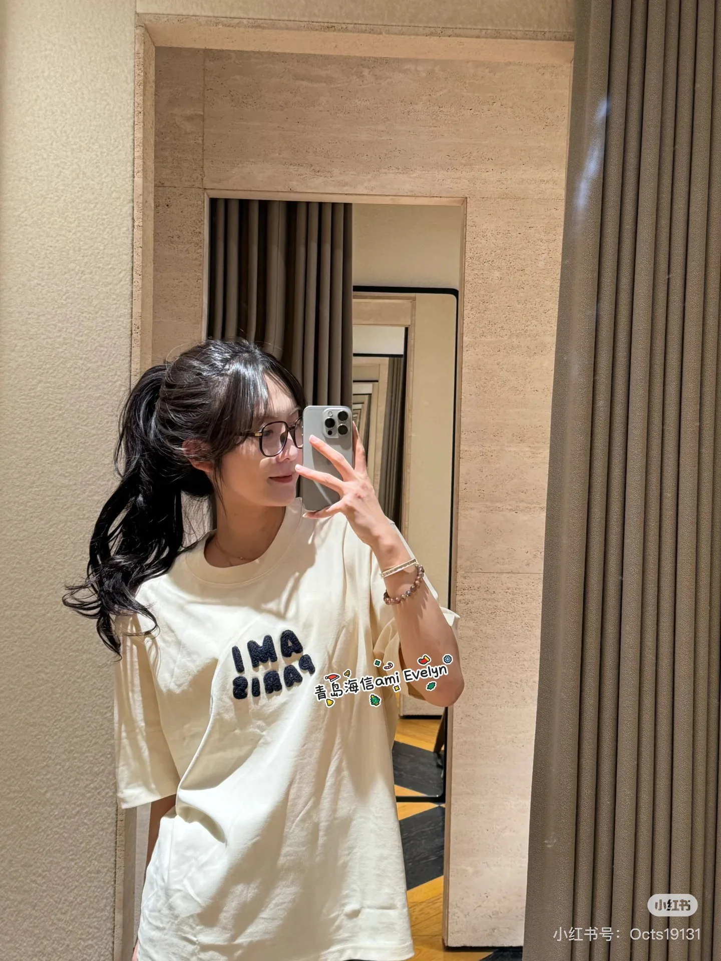 Футболки Женские Ami Paris 34721