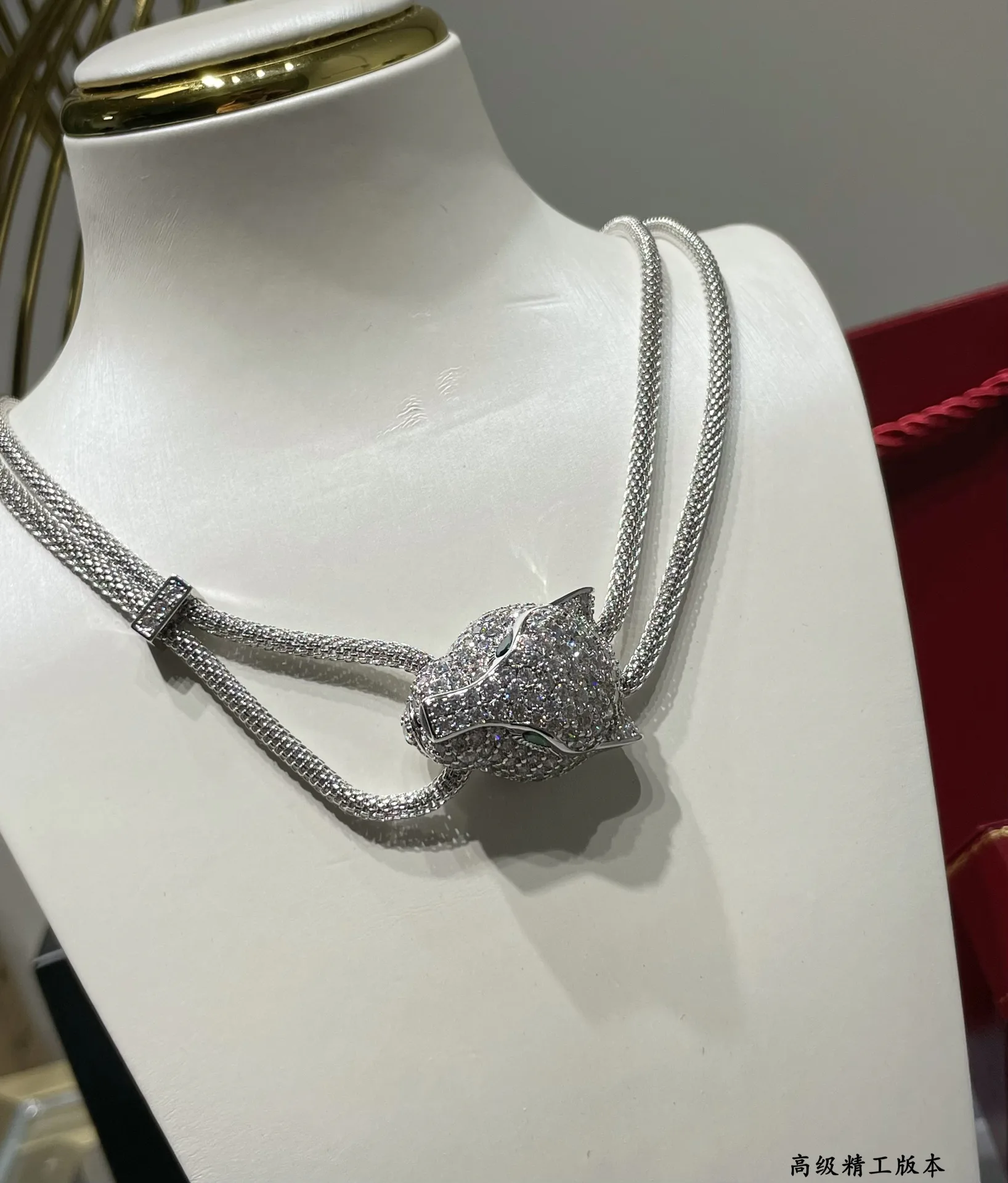Бижутерия Cartier 17235576