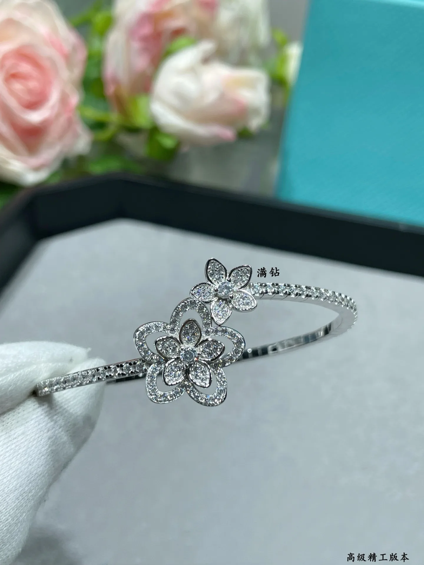 Бижутерия Graff 965133