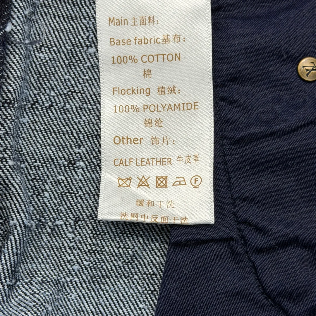 Джинсы Мужские Louis Vuitton 11156732