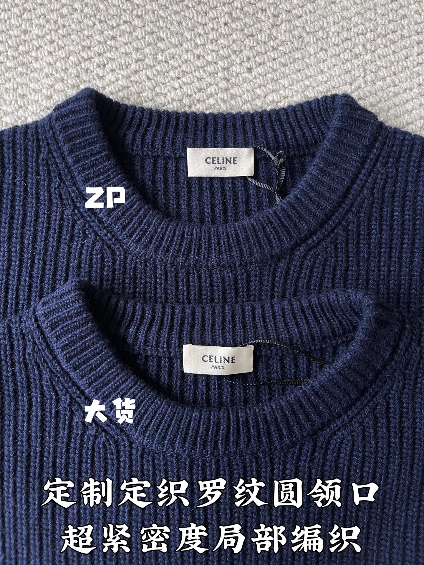 Джемперы И Свитеры Мужские Celine 18558659