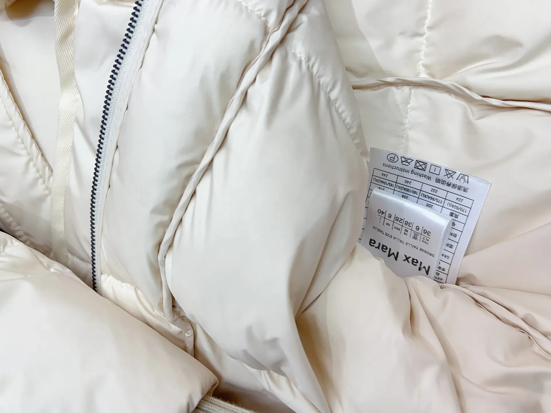 Куртки И Пуховики Женские Max Mara 1634353