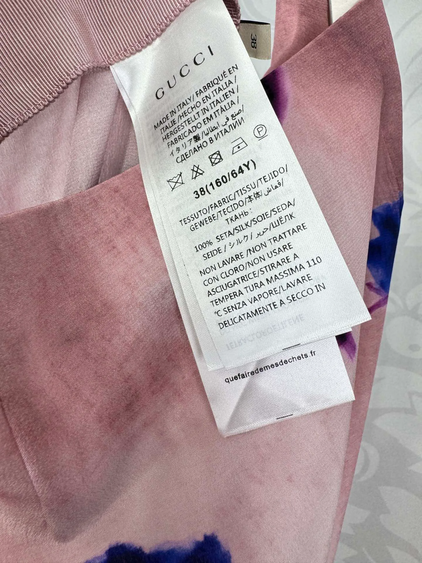 Юбки Женские Gucci 3397752