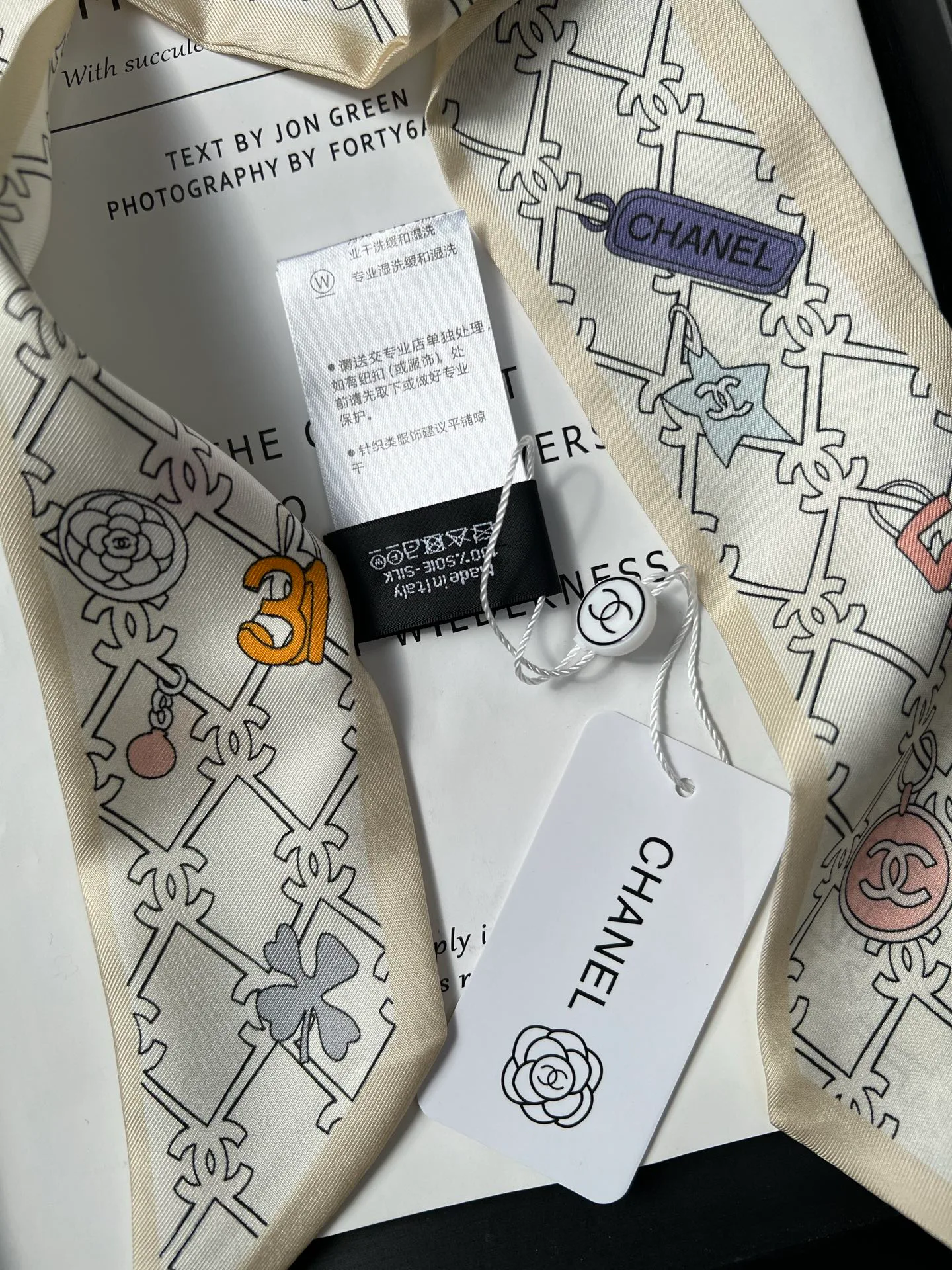 Платки Chanel 18675549