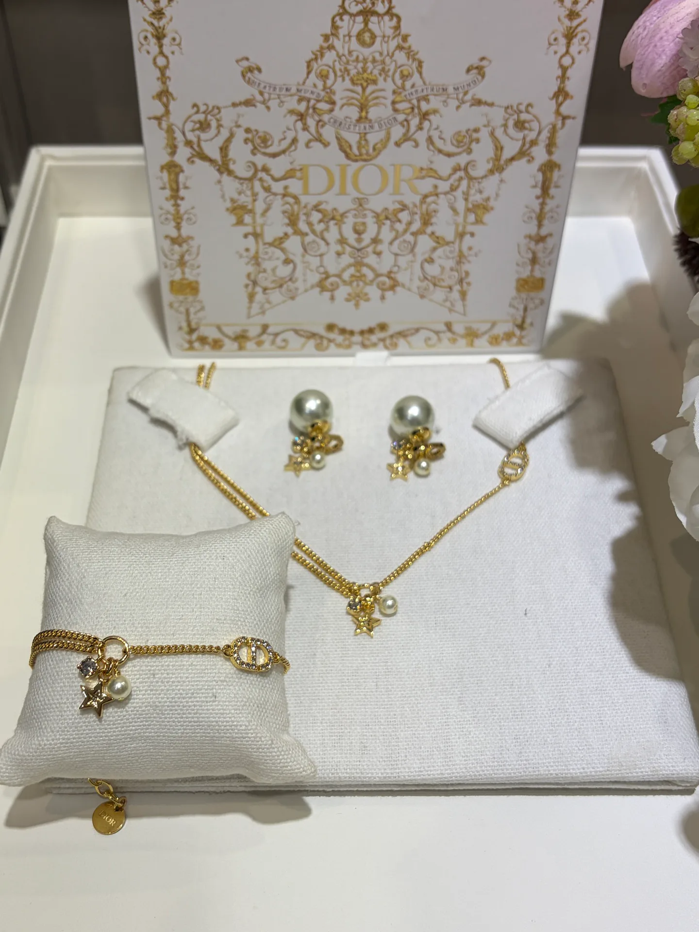 Бижутерия Christian Dior 1239839