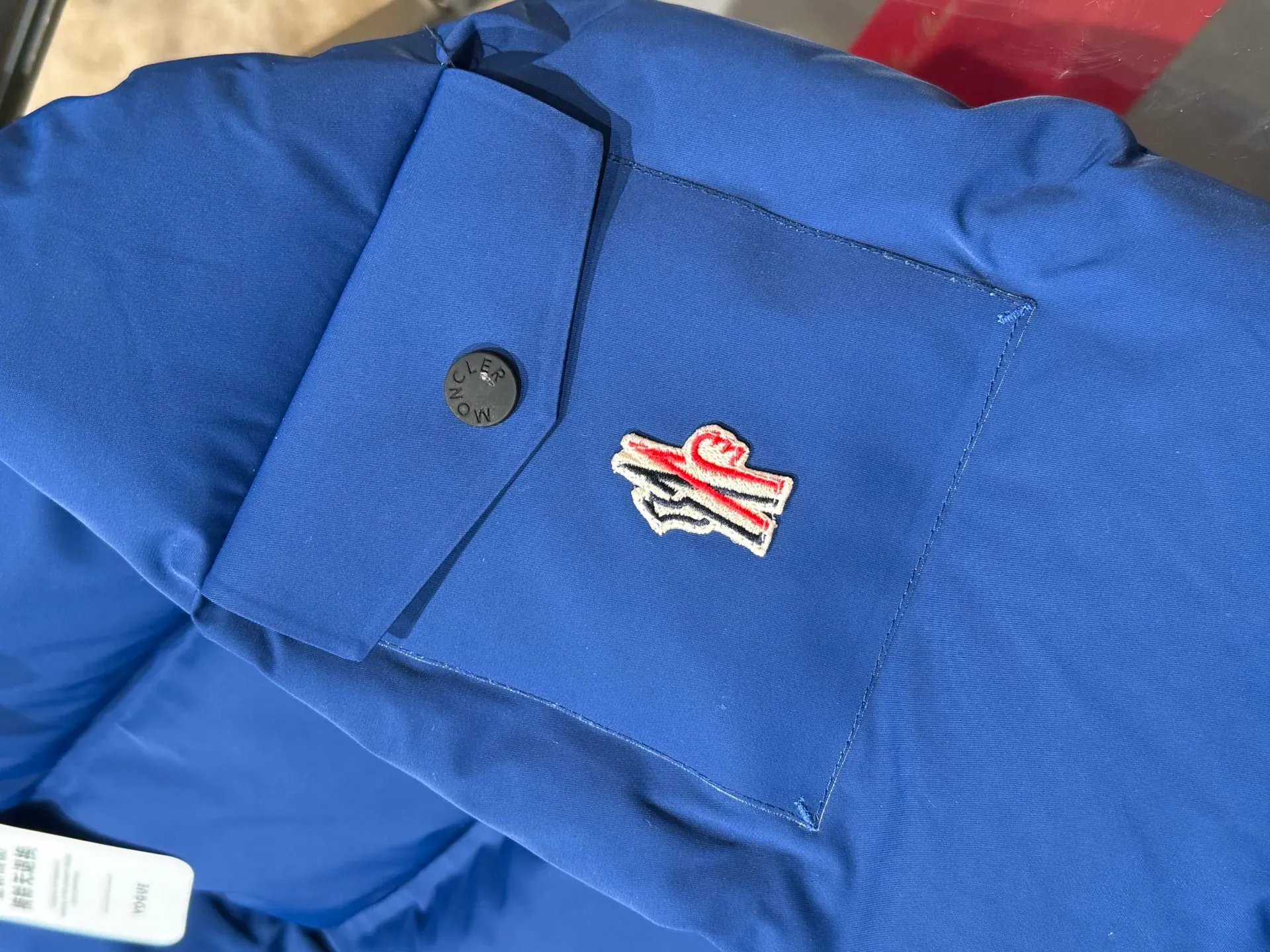 Куртки Мужские Moncler 608594