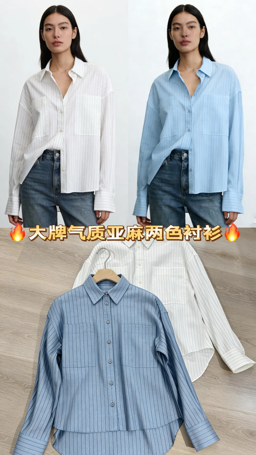 Рубашки Женские Brunello Cucinelli 11662593