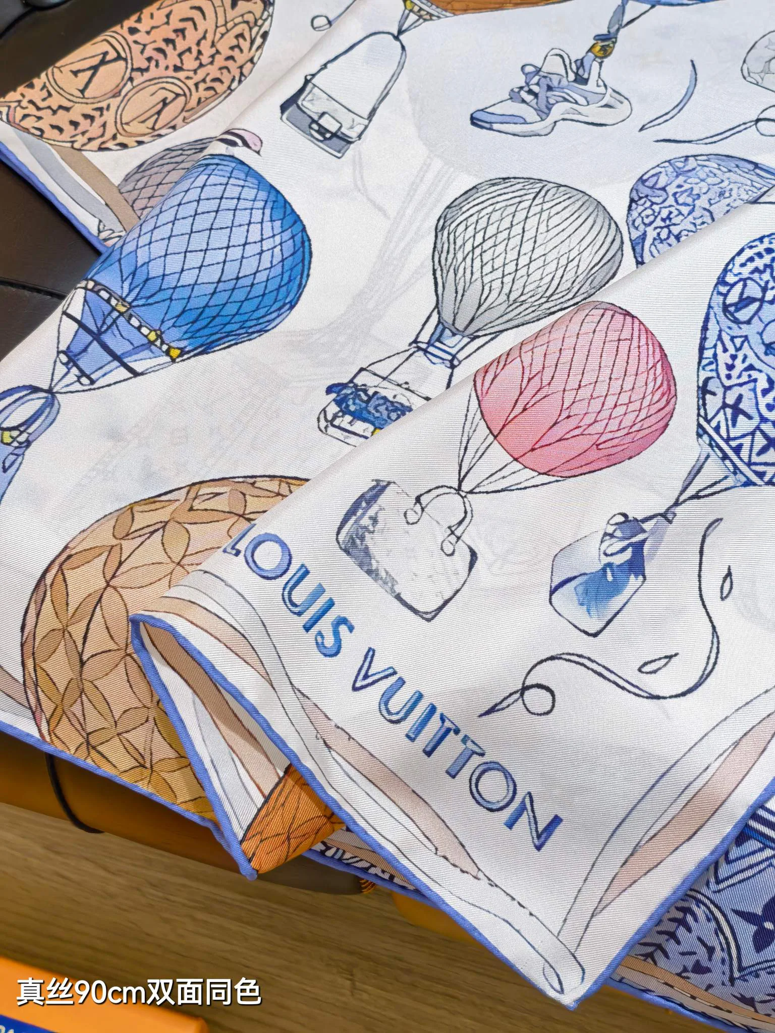 Текстиль Louis Vuitton 2263417