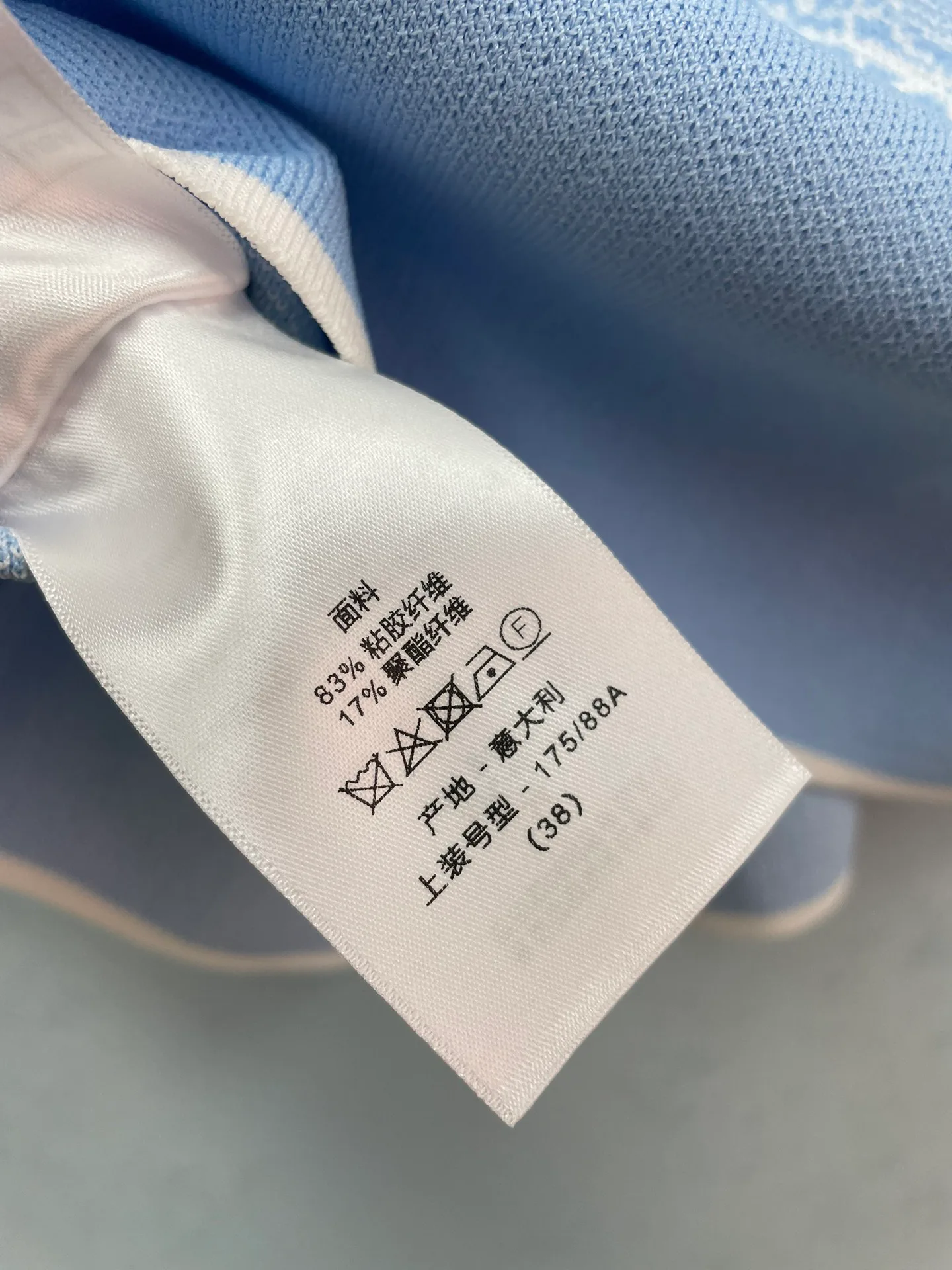 Футболки Женские Christian Dior 17571299
