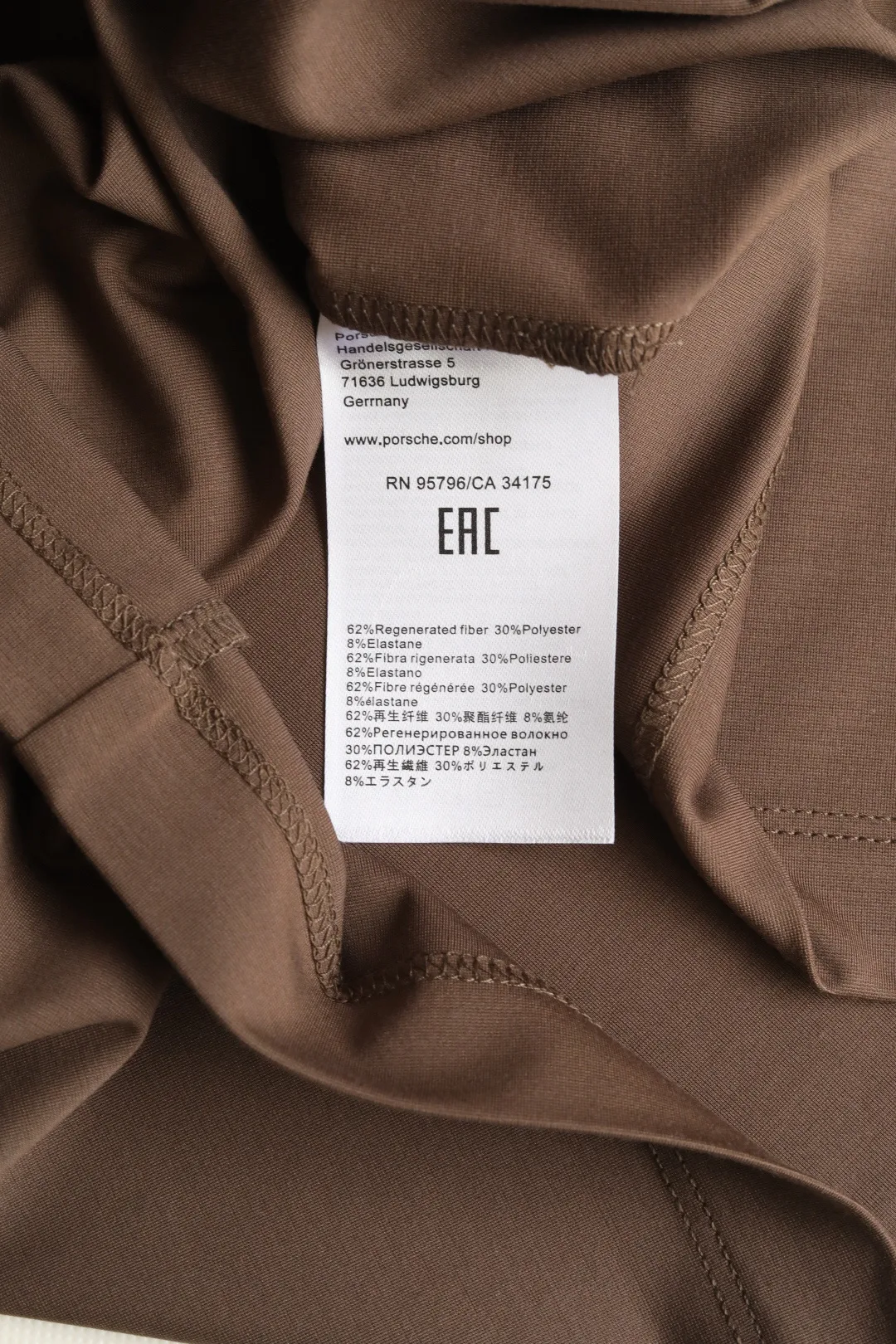 Футболки Мужские Etro 11424947