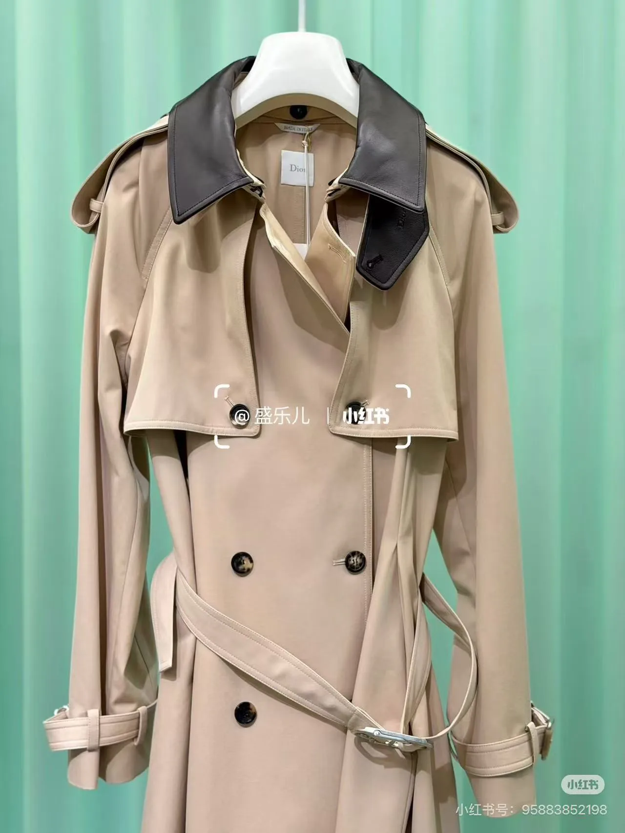 Тренчи Женские Christian Dior 18298573