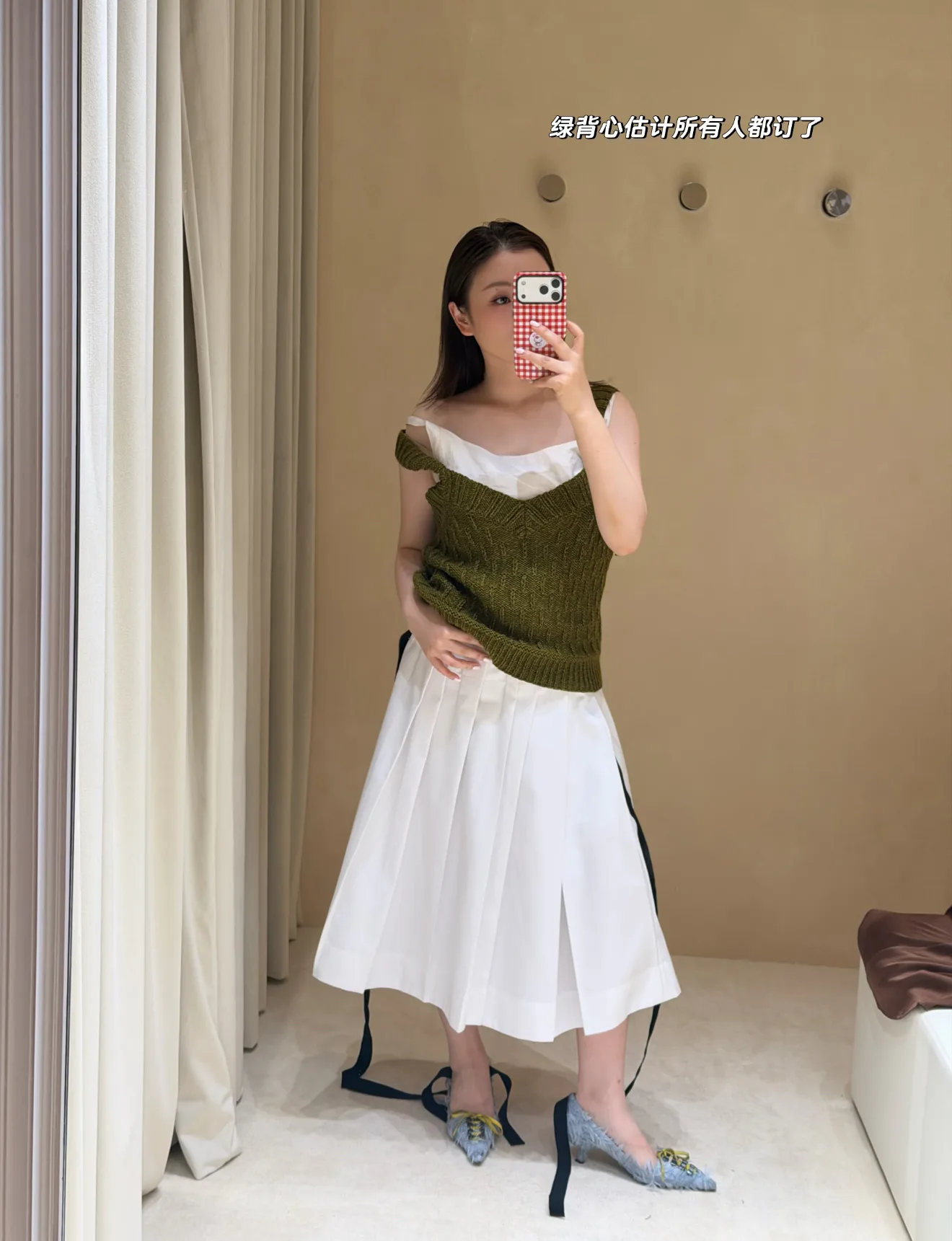 Жилеты Женские Prada 19071969