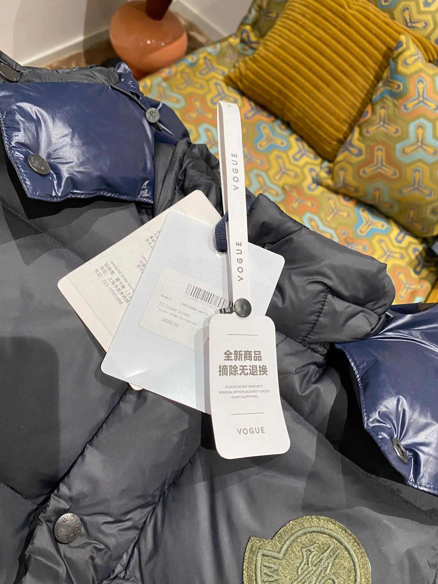 Куртки И Пуховики Мужские Moncler 608705