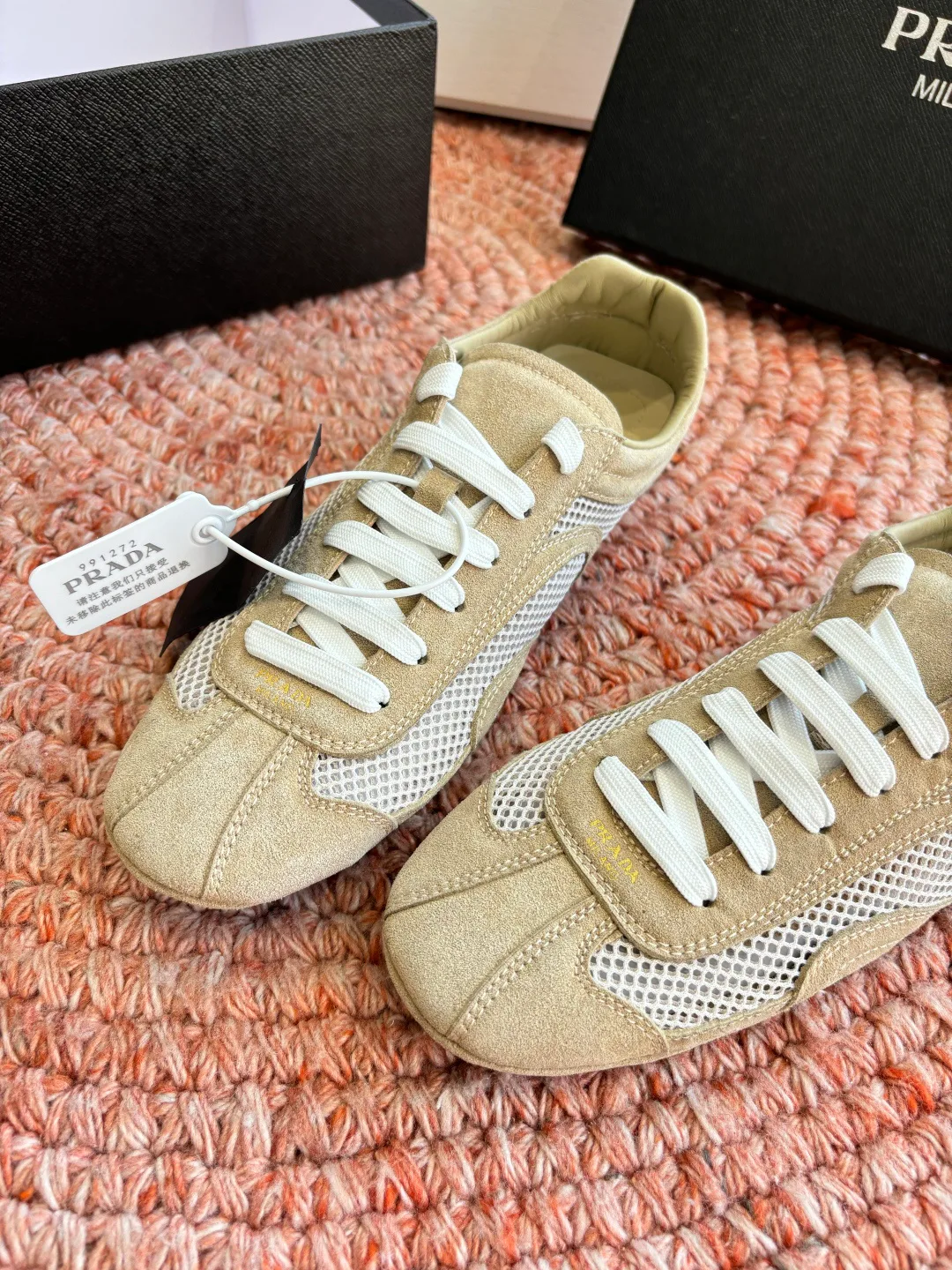 Кроссовки Женские Prada 10446978