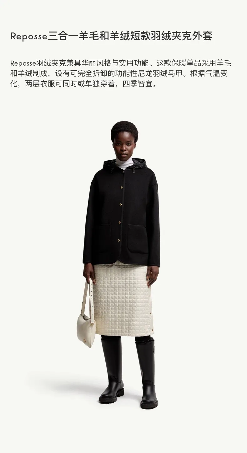 Куртки И Пуховики Женские Moncler 18758199
