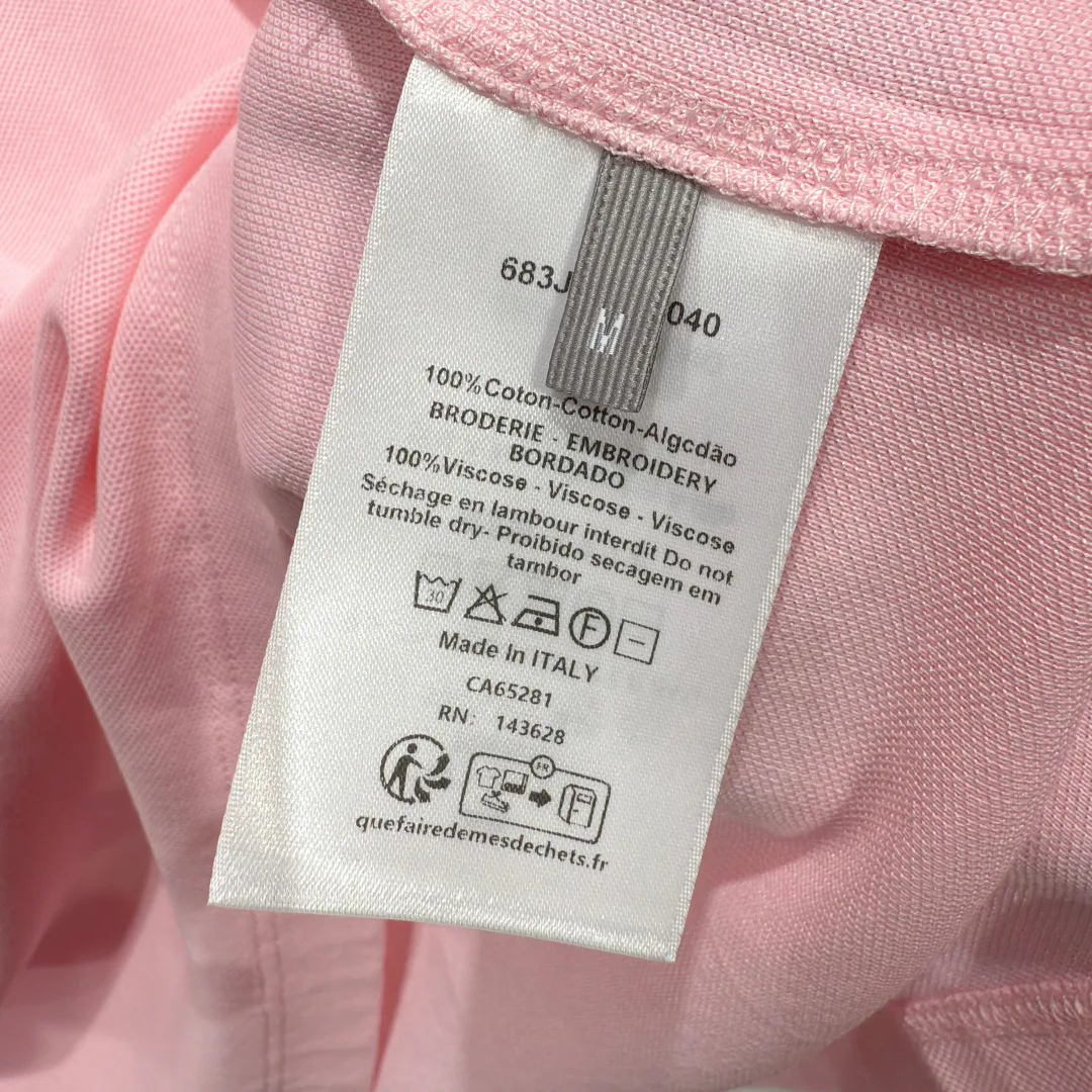 Рубашки Мужские Christian Dior 11386132