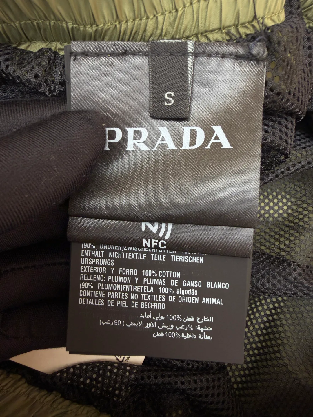 Шорты Мужские Prada 17527091