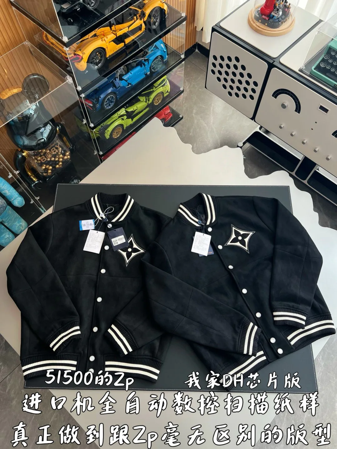 Куртки И Пуховики Мужские Louis Vuitton 852215