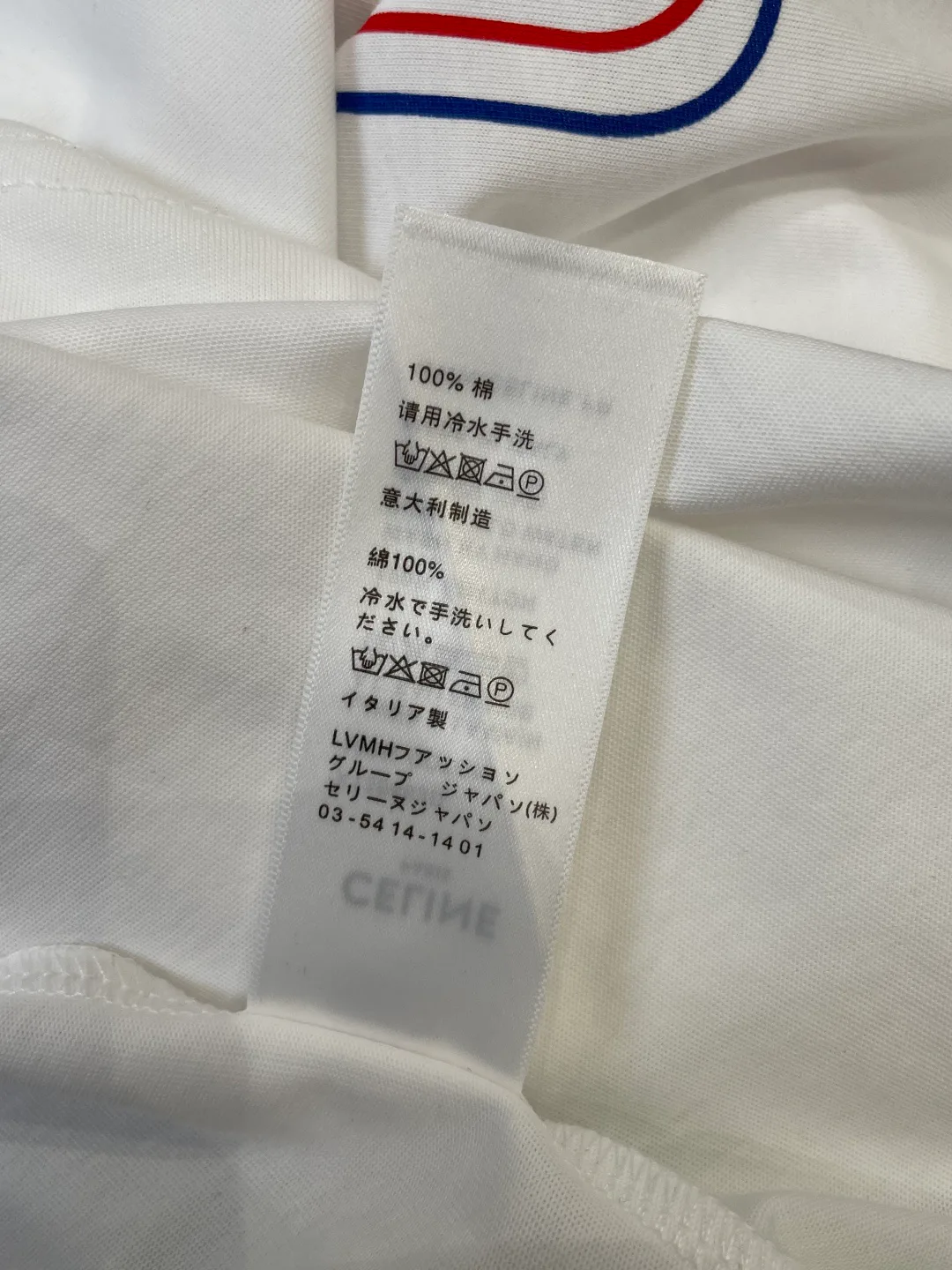 Футболки Мужские Celine 1128385